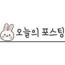 하림맛집 이미지