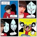 사랑아 얘들해!
