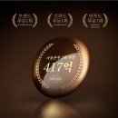 인셀덤그린대리점 | 인셀덤 기초 화장품 3종 세트 속광피부 만들어요.