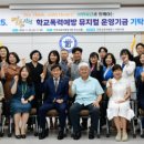 (주)면사랑