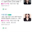 다올떡볶이 이미지