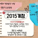 강화대영스포츠