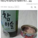 파스타호텔 이미지