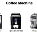 카페리앙 이미지