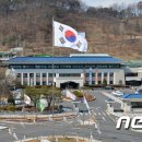 고마축사 이미지