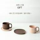 (주)가을애 이미지