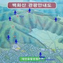 태안향교(태안초) 이미지