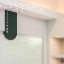 포레스트동물의료센터 네이버블로그