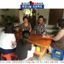 수연축사 이미지