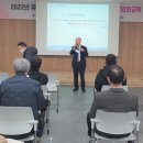 직업소개소 이미지