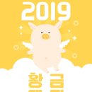 남현동-12 네이버블로그