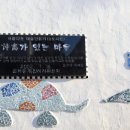 문화동002 이미지