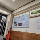 황금복분식요릿집 이미지