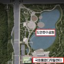 레이크타워 이미지