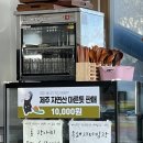 돼지 칼국수 이미지
