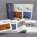 국립문화재연구소 이미지