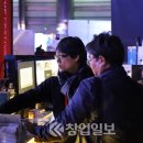 엠에프유