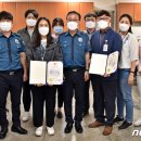 충주경찰서 서충주지구대 뉴스1