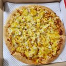 박달도서관 | [안양 박달동 맛집] 피자스쿨 안양박달점 | 근본 고구마피자 꿀조합 후기
