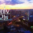 달서구 보건소 이미지