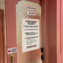 충장로5 | 광주 방탈출 충장로 비밀의 화원 비밀의 가족 5인 후기