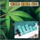 (주)바이오네트 이미지