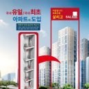 (주)디딤돌
