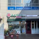 유주라이크