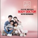 오천사애드컴 이미지
