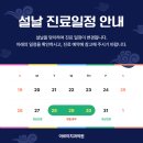 구포치과의원 이미지