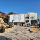 창원시립마산문신미술관 | 창원시립마산문신미술관-아기벌레의 여행