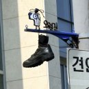 대롱대롱