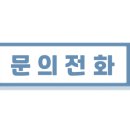 송원마트 이미지