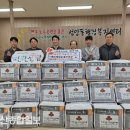 선암동행정복지센터 이미지