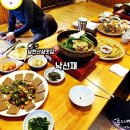 남한산성 식당 이미지