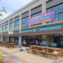 (GS25)파라곤프리미엄점 이미지