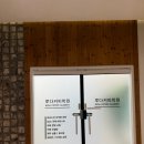 루다커피학원 이미지