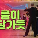 올림피아댄스학원