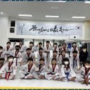 선도 키즈 태권도장 이미지