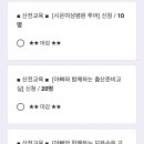 시온샬로머문화원 이미지
