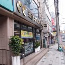 곳간우대갈비