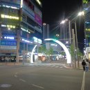 유가읍 행정복지센터 이미지