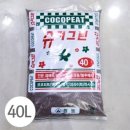 용토농장 이미지