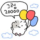 대주참숯찜질방 이미지