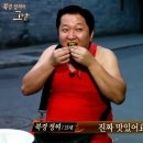 화원실내포장 네이버블로그