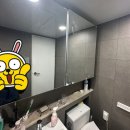 하신철물