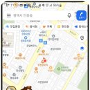 딜쿡퓨전한식 이미지