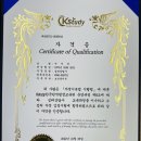 SJS영어학원