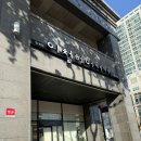 수원시 팔달구 효원로308번길 | 클리닉만 했는데 머리결 살아남손상모 전문 이철헤어커커 수원인계점 찐후기