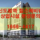 기경건설 이미지